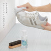 shoes SAVON スターターキット.|s3